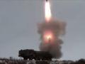 В России показали пуск крылатой ракеты вблизи Аляски