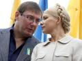 С Тимошенко могут снять неприкосновенность - Луценко 