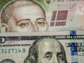 Гривня под давлением: эксперт спрогнозировал курс доллара в Украине
