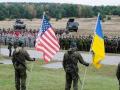 Военная помощь Украине от США начнет поступать в феврале - Ельченко