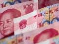 В Китае на карантин поместили банкноты. 