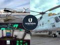 ВCУ получили еще один модернизированный вертолет 