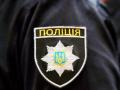 В Киеве завелся серийный грабитель, нападающий на женщин