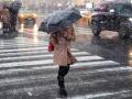 Дощ, мокрий сніг та ожеледиця – синоптики дали прогноз на початок тижня