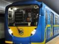 Киевские цены на метро постепенно приближаются к литовским