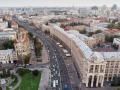 Київ визначив тривалість комендантської години на вихідні