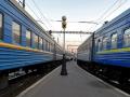 По Украине пустят 42 поезда: как выбирают маршруты