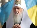 Объединение церквей в Украине будет только добровольным - Филарет