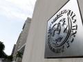 Украине для финансовой стабильности нужны два транца МВФ - НБУ