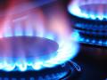 Украина покупает газ дешевле, чем предлагали Бойко и Медведчуку в Москве - Нафтогаз