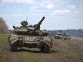 Учения в Зоне ООС: ВСУ отработали приемы танкового контрнаступления