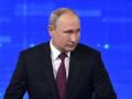 Путин обвинил «националистов» в срыве разведения сил на Донбассе