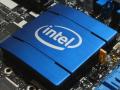 Новая уязвимость обнаружена в процессорах Intel