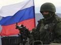 Военная разведка оценивает уровень угрозы со стороны России как «высокий»