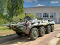 Киевский бронетанковый завод отправил ВСУ партию БТР-80