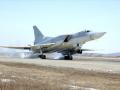 В России совершил аварийную посадку бомбардировщик Ту-22М3