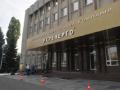 В офисе Укрэнерго проходят обыски - СМИ