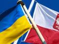 Украинцы активно скупают недвижимость в Польше