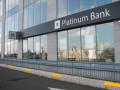 Platinum Bank предлагает оплату коммунальных услуг без комиссии