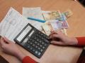 В марте киевляне платежки за свет получат уже от новой компании