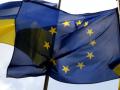ЕС и Совет Европы запускают в Украине проект по противодействию отмыванию средств