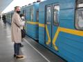 Слишком много людей: В Киевском метро могут ввести новые ограничения