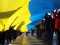 На границе двух областей развернут 200-метровый флаг Украины
