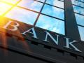 АМКУ проверит тарифы у 51 банка