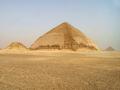 Знаменитая «ломанная» пирамида теперь доступна для экскурсий