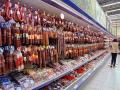 Вредная для здоровья: в России водят налог на колбасу