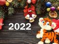 З'явився повний календар свят і вихідних на 2022 рік: скільки будемо відпочивати