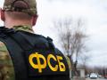 ФСБ перекрыла контрабанду запчастей из РФ на украинские оборонные предприятия