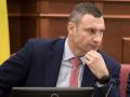 Зеленский требует лишить Кличко должности главы КГГА