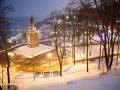 Какой будет погода в Украине до Нового года: прогноз синоптиков