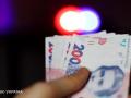 Середня зарплата в Україні перевищила 14 тисяч гривень: у яких галузях платять більше