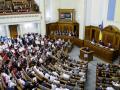 До парламенту можуть потрапити 9 партій, - "Рейтинг"