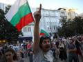 В Болгарии четвертый день длятся антиправительственные акции