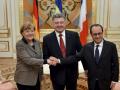 Порошенко, Меркель и Олланд встретятся в Берлине обсудить ситуацию на Донбассе 