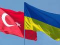 Украина и Турция работают над созданием новых систем вооружения