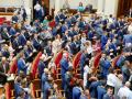 Рада предварительно одобрила законопроект о "300 депутатах"