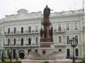 Одеський пам’ятник охоронятимуть за півмільйона гривень