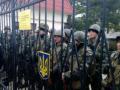Українські солдати залишили базу в Новоозерному