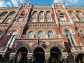 НБУ пояснил, почему учетная ставка останется на рекордно низком уровне. Как это повлияет на кредиты?
