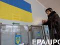 Наблюдателей из РФ не пустят на выборы в Украине