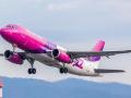 Wizz Air открыла полеты их Харькова в Дортмунд