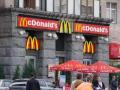 Сменился гендиректор в McDonald’s Ukraine 