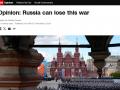 «Росія може програти цю війну»: Тімоті Снайдер про перемогу і поразку
