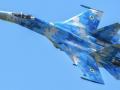 В Украине разбился СУ-27: оба пилота погибли
