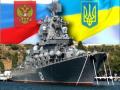 Россия предъявит Украине территориальные претензии - эксперт