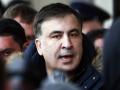 Саакашвили еще два года не сможет попасть в Киев - МВД и ГПСУ 